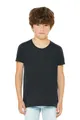 Dark Grey Heather