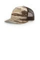 Desert Camo/ Brown